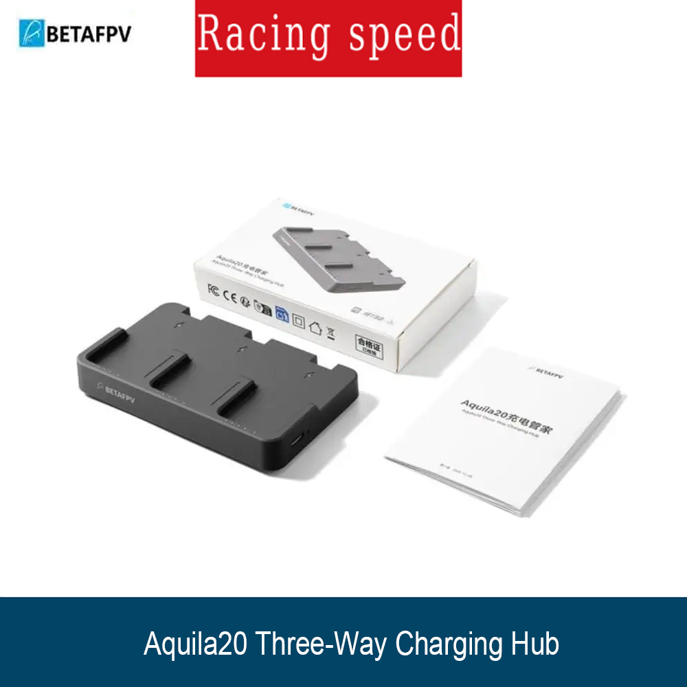 Drone Charging Hub - BETAFPV Aquila20 محور شحن ثلاثي الاتجاهات