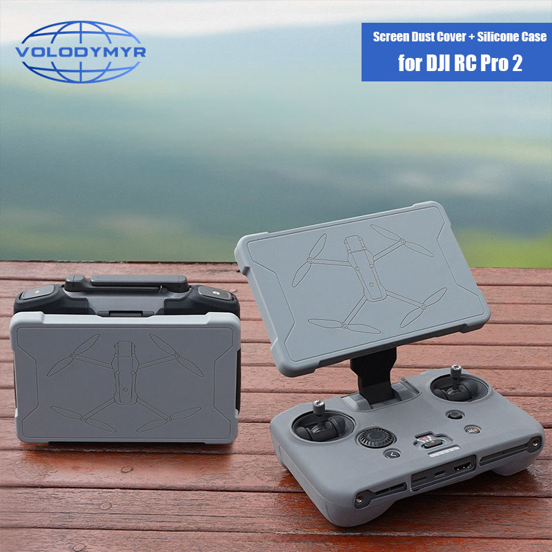 Drone Sun Shade - VOLODYMYR ظلة ل DJI RC PRO