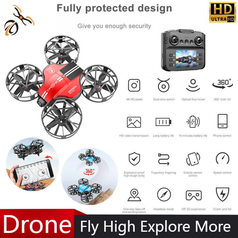 Drone Power Bank - طائرة بدون طيار صغيرة جديدة 812PRO