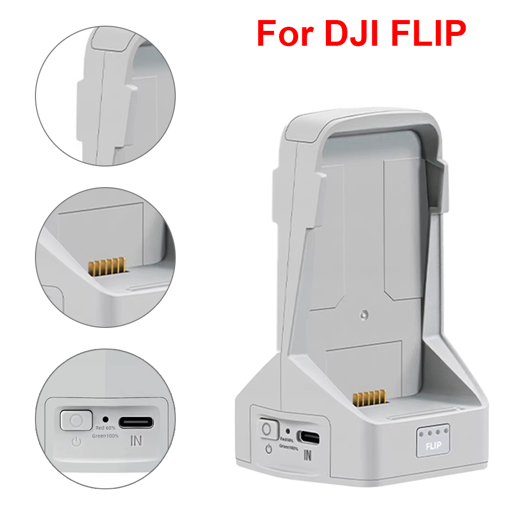 شاحن بطارية لـ DJI Flip محور ش - مراجعة Drone Charging Hub وسعره