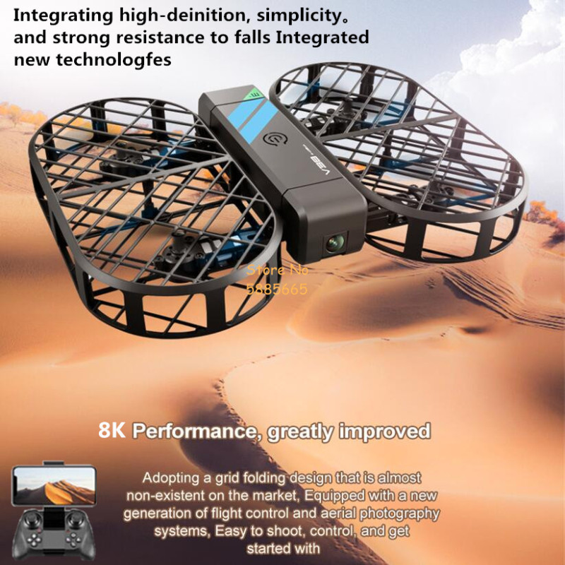 كاميرا 8K عالية الدقة 360 °    - مراجعة Drone Controller Screen وسعره