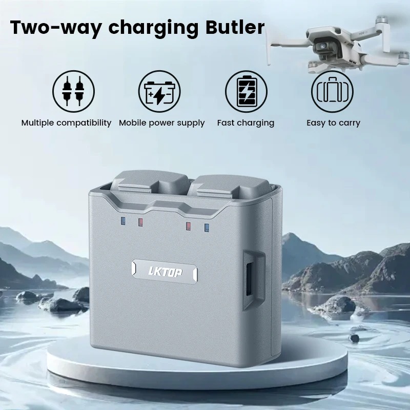 شاحن ثنائي الاتجاه لبطارية طائ - مراجعة Drone Power Bank وسعره